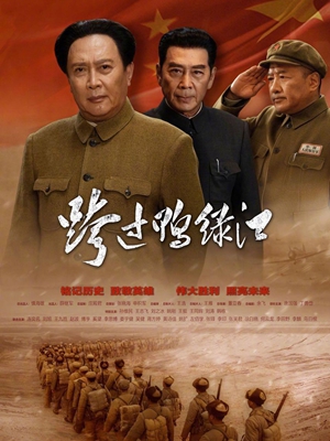 以崭新的现代文明意识观照革命题材文艺创作