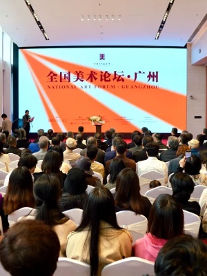 朱虹子:提升美术评论回应时代的能力