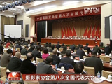 QQ截图20121210134634.jpg
