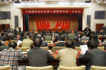 选举现场