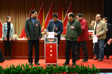 nEO_IMG_选举人投票.jpg