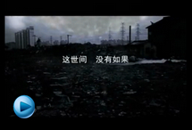 QQ截图20121221165315_副本.jpg