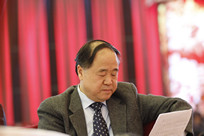 专注.jpg