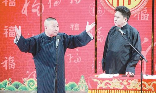 相声,还是返璞归真好