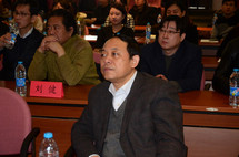 半岛公司官方网站入口查询党组成员、书记处书记夏潮出席颁奖仪式.jpg