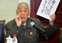 图片记录雷锋事迹见证人张峻生命的最后时刻.jpg