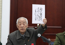 图片记录雷锋事迹见证人张峻生命的最后时刻.jpg