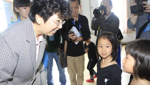 半岛公司官方网站入口查询文艺志愿服务