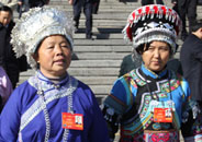 shaoshu.jpg