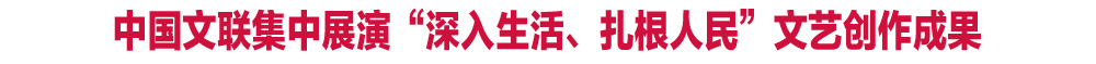 标题副本.jpg