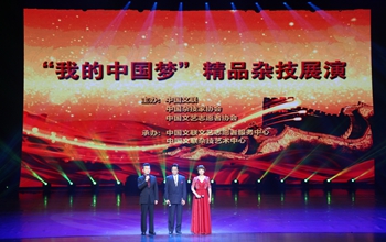 IMG_2740_副本1.jpg