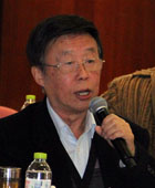 ss田连元发言.jpg