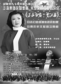 红梅赞.jpg