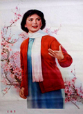 江姐.jpg