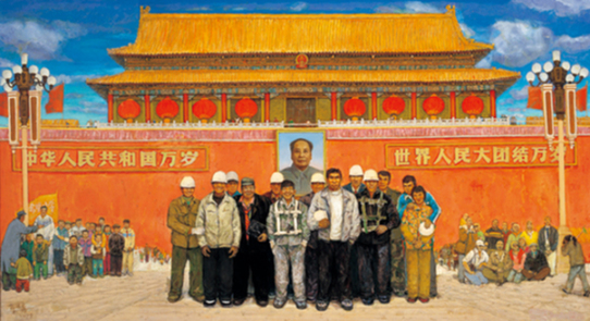 庆祝中国共产党建党95周年作品系列展 庆祝中国共产党建党95周年作品系列展