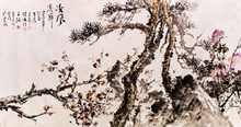 王奇、黄东明、王琳、张法汀展示集体创作作品《凌风亮节》.jpg