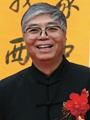 张飙 中国书法家协会顾问