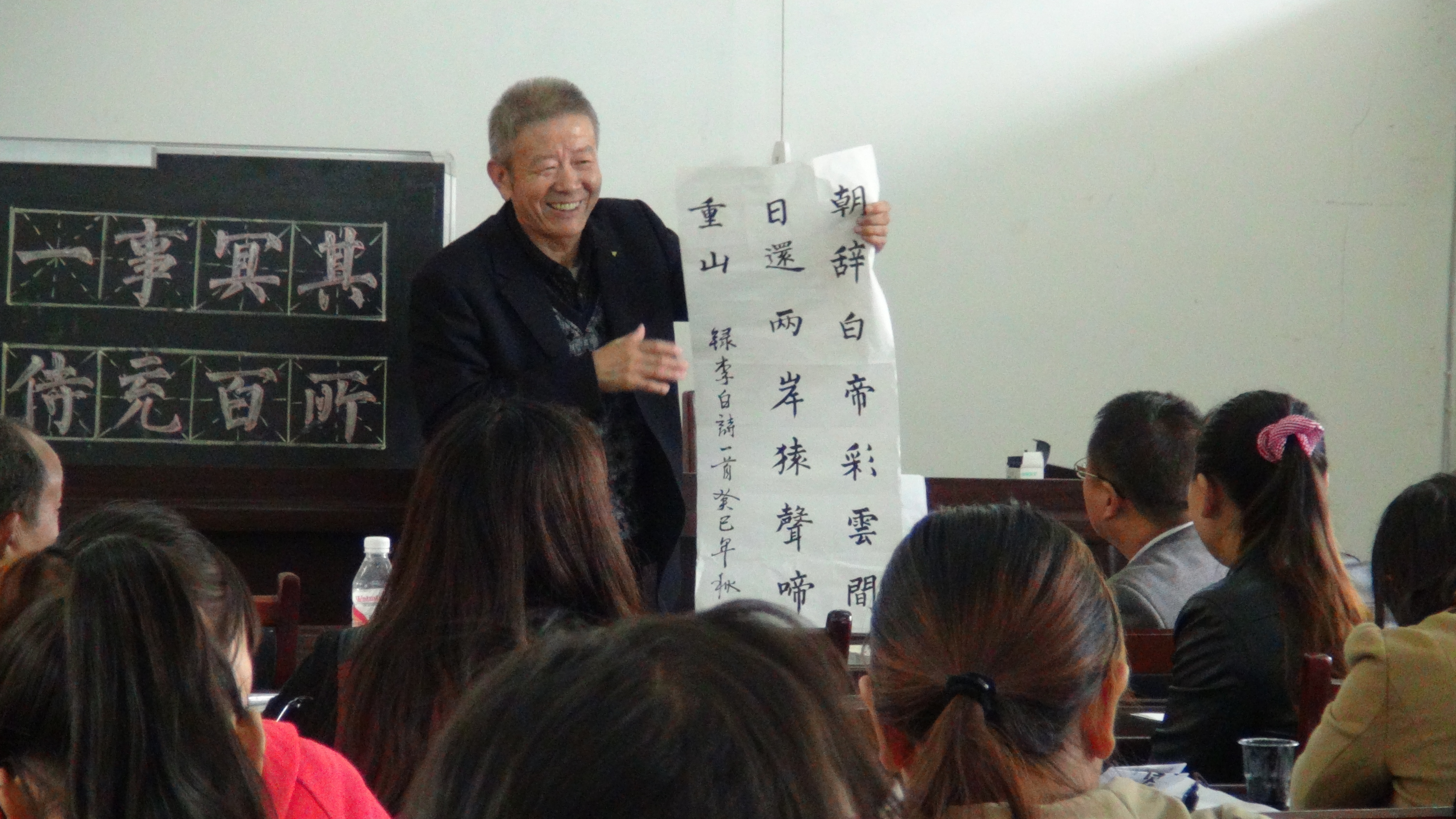 半岛公司官方网站入口查询文艺支教志愿服务项目2.jpg