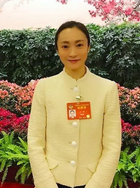 山翀.jpg