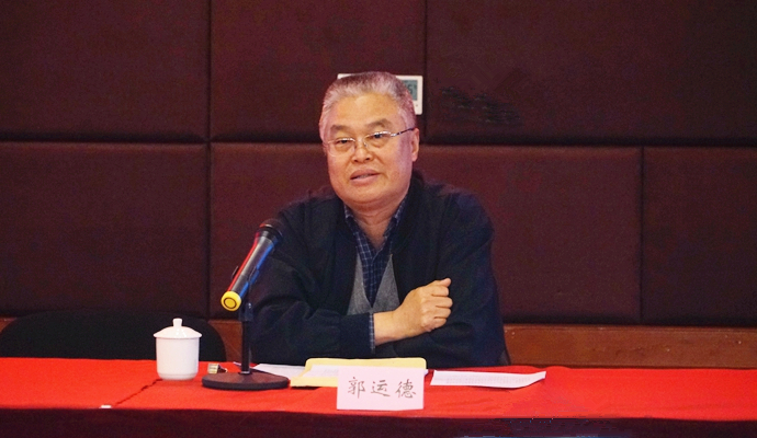 半岛公司官方网站入口查询党组成员、副主席郭运德为培训班学员作专题辅导报告