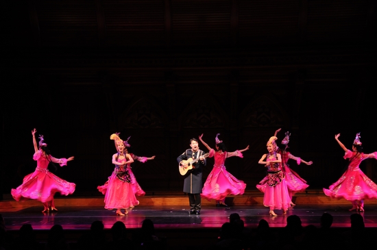 Dance Love of Mountains