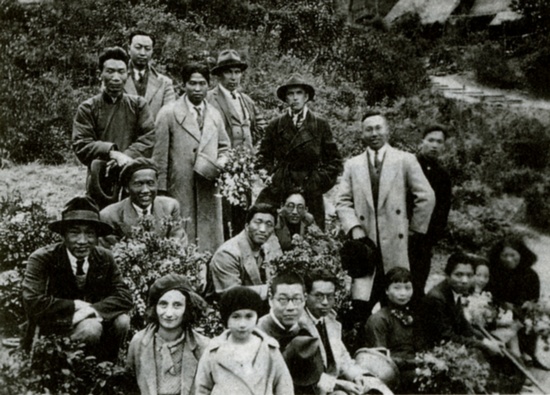 教师郊游