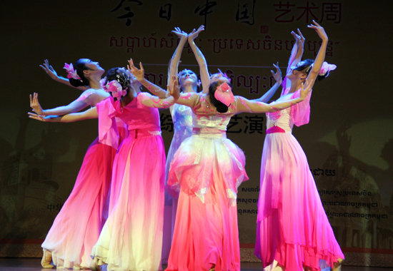 女子群舞《牡丹七仙》