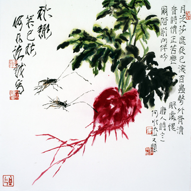 The Autumn’s Interest