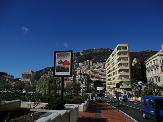 摩纳哥接头挂起中国艺术周标志