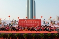 Art Supervisor of Utah Valley University Ballroom Dance Company of USA performanced in Yichang