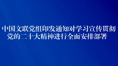 要闻.jpg