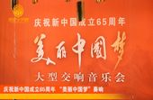 QQ截图20141010155619.jpg