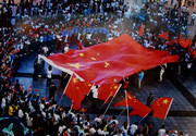 湖南长沙举行的赈灾募捐活动.jpg