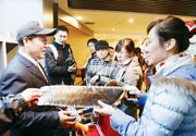 感受中国传统文化