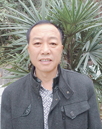 王文华