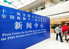ST20120302550365733912.jpg
