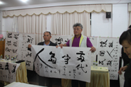 赵长青题写“当代守岛人”