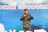 黄宏说段子