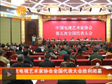 QQ截图20121206155503.jpg