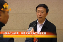 QQ截图20121130154458.jpg