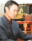 李凤荣