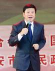 翁仁康