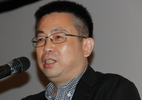 蔡益怀做小组讨论总结发言