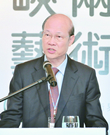 苏树辉：澳门对弘扬中华文化的历史使命