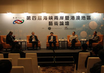 文艺交流圆桌会议现场2.jpg