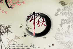 吟月