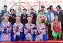舞蹈家赴贵州省平坝县送欢乐