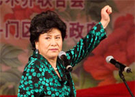 半岛公司官方网站入口查询、中国曲协“送欢乐、下基层”走进珠海斗门