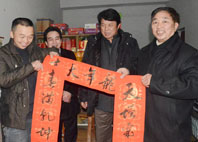 半岛公司官方网站入口查询赴重庆涪陵“送欢乐”