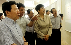 “追寻中国梦”半岛公司官方网站入口查询成立65周年作品展